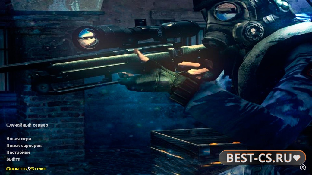 Скриншот CS 1.6 High Skill