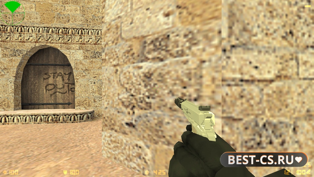 Скриншот 2 CS 1.6 Hitman