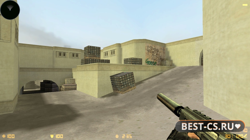 Скриншот 22 CS 1.6 Improved