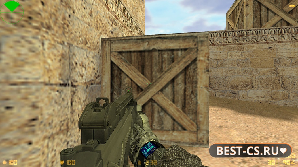 Скриншот 12 CS 1.6 Insane