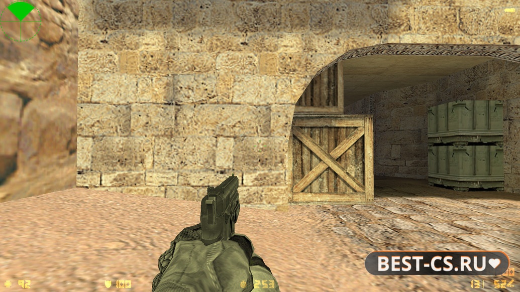 Скриншот 17 CS 1.6 Insane