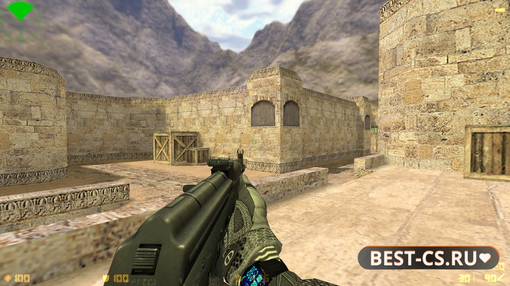 Скриншот 3 CS 1.6 Insane