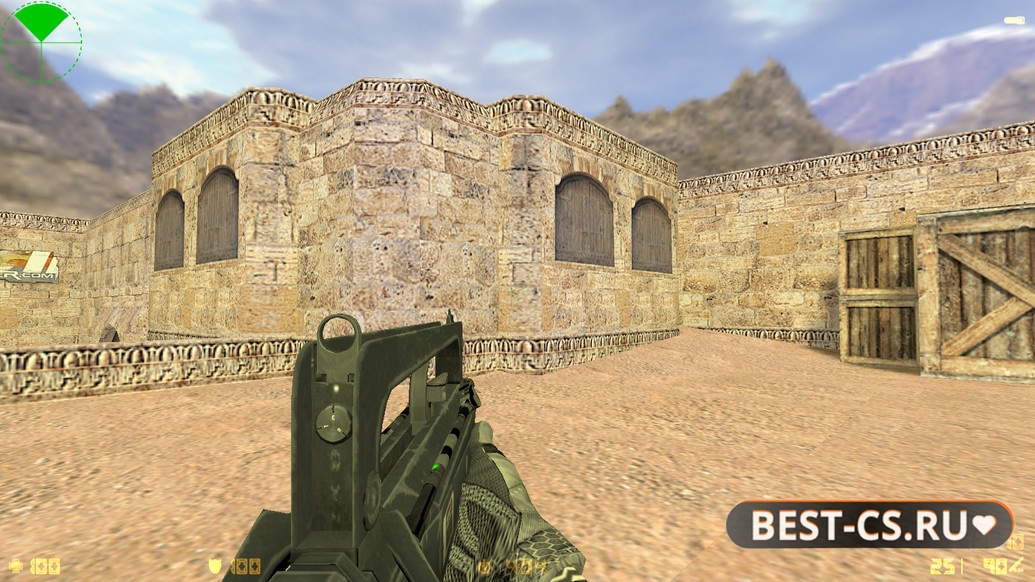 Скриншот 9 CS 1.6 Insane