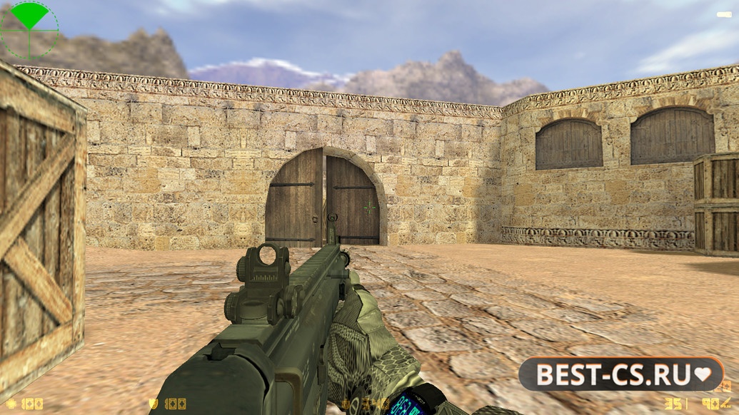 Скриншот 10 CS 1.6 Insane