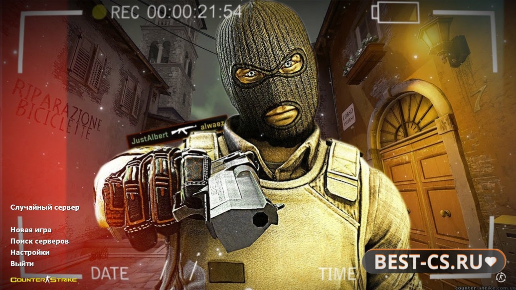 Превью CS 1.6 Insurgency