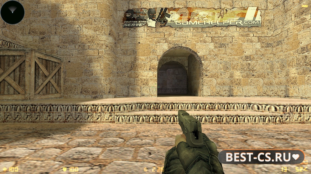 Скриншот 17 CS 1.6 Insurgency
