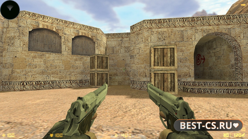 Скриншот 19 CS 1.6 Insurgency