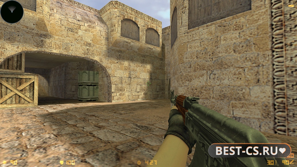 Скриншот 3 CS 1.6 Insurgency