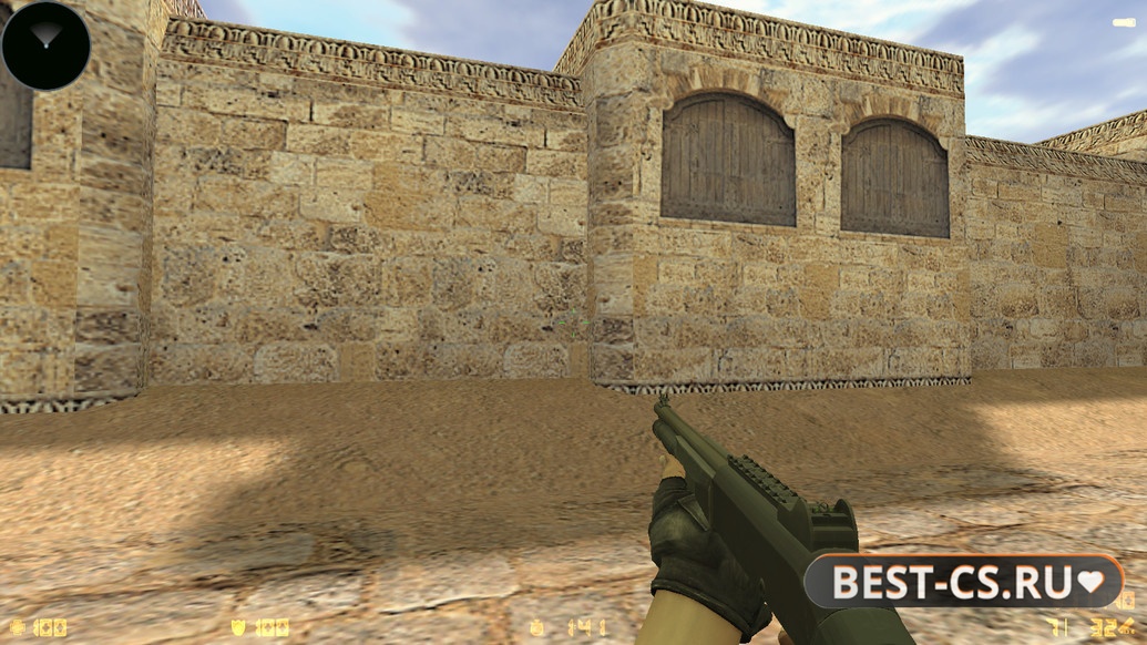 Скриншот 21 CS 1.6 Insurgency