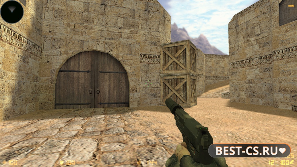 Скриншот 7 CS 1.6 Insurgency