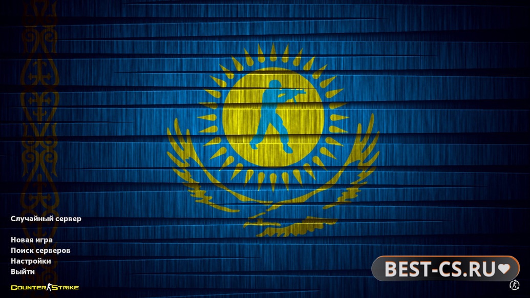 Превью CS 1.6 Казахстан