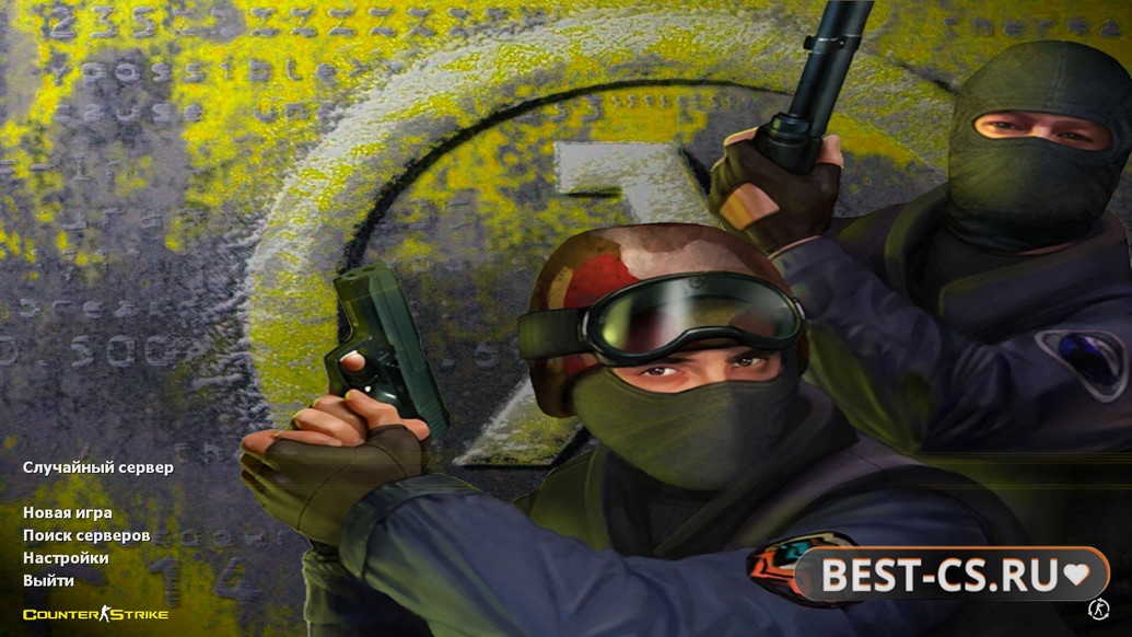 Скриншот CS 1.6 Legends 2019