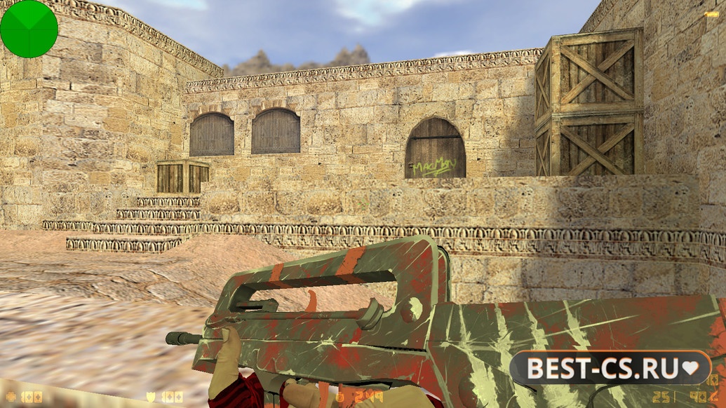 Скриншот 9 CS 1.6 Liberated