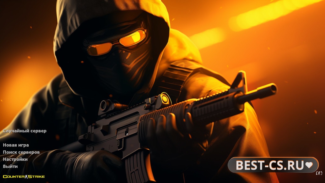 Превью CS 1.6 Limited
