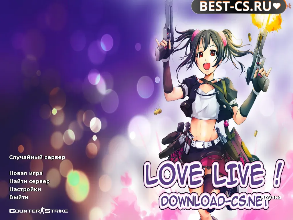 Скриншот CS 1.6 Love Live!