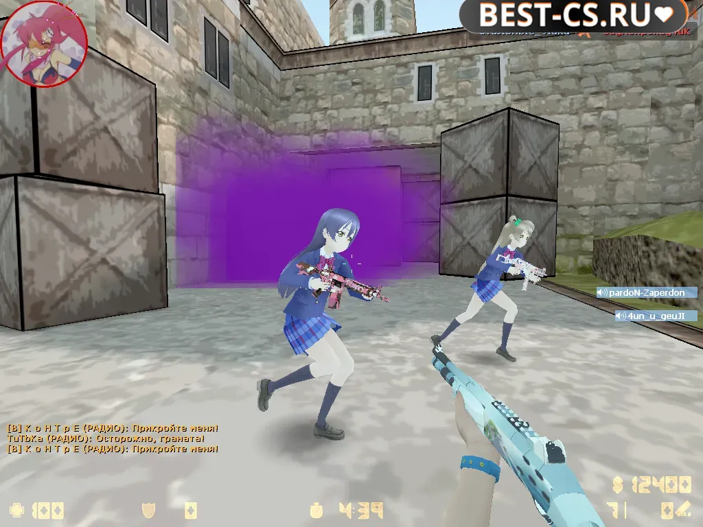 Скриншот 3 CS 1.6 Love Live!