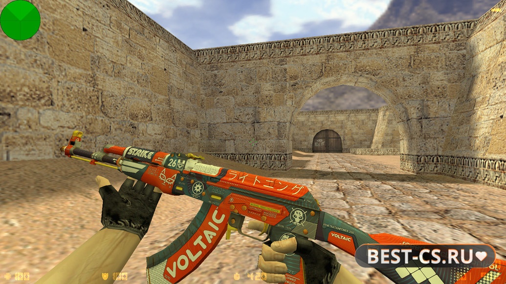 Скриншот 3 CS 1.6 Luminosity Gaming