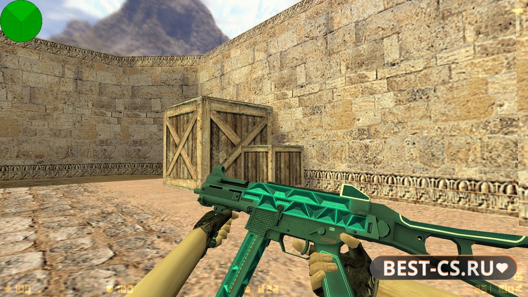Скриншот 25 CS 1.6 Luminosity Gaming