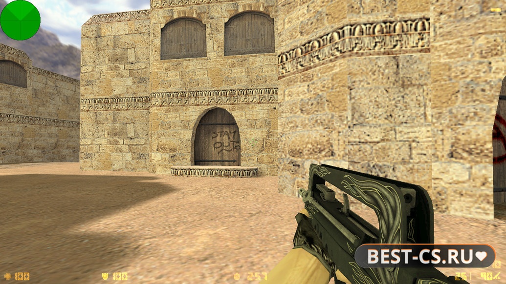 Скриншот 9 CS 1.6 Luminosity Gaming