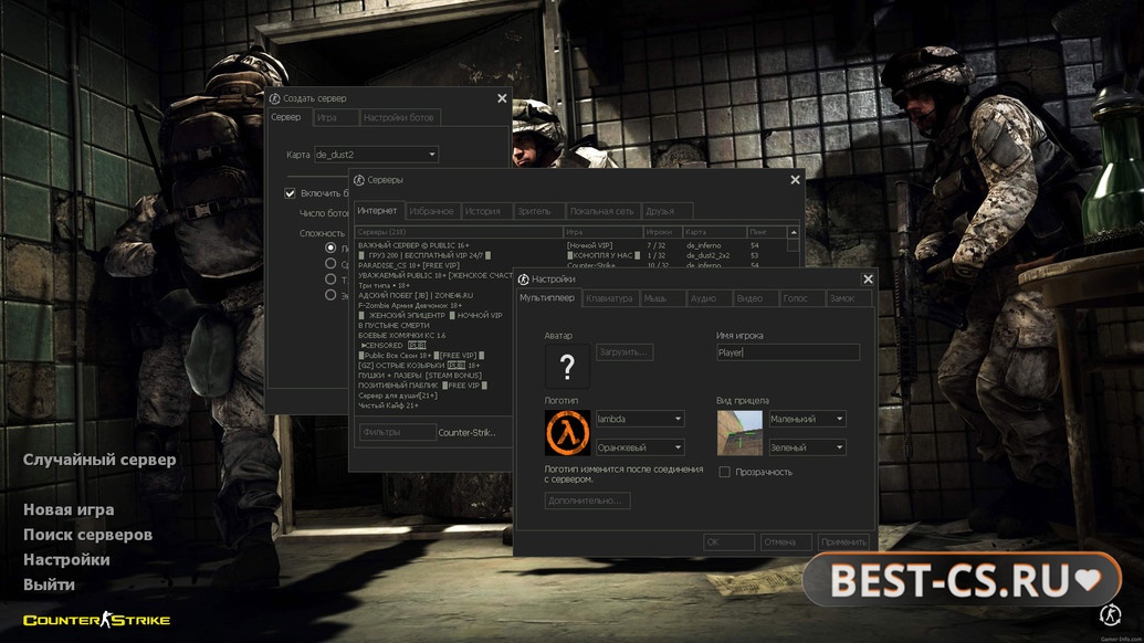 Скриншот 1 CS 1.6 Mayhem