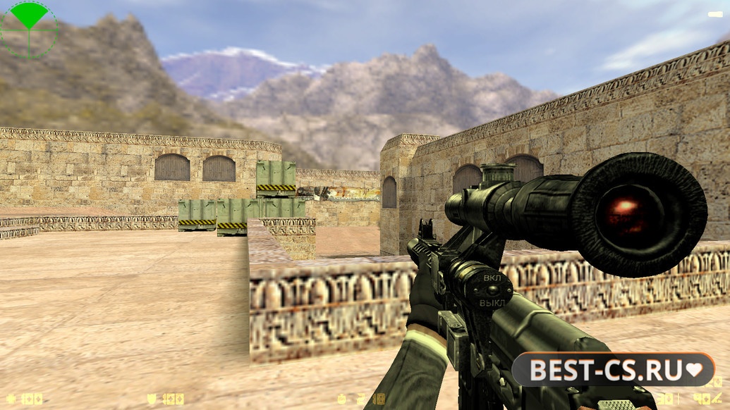 Скриншот 14 CS 1.6 Mayhem
