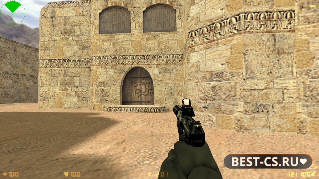 Скриншот 7 CS 1.6 Mayhem