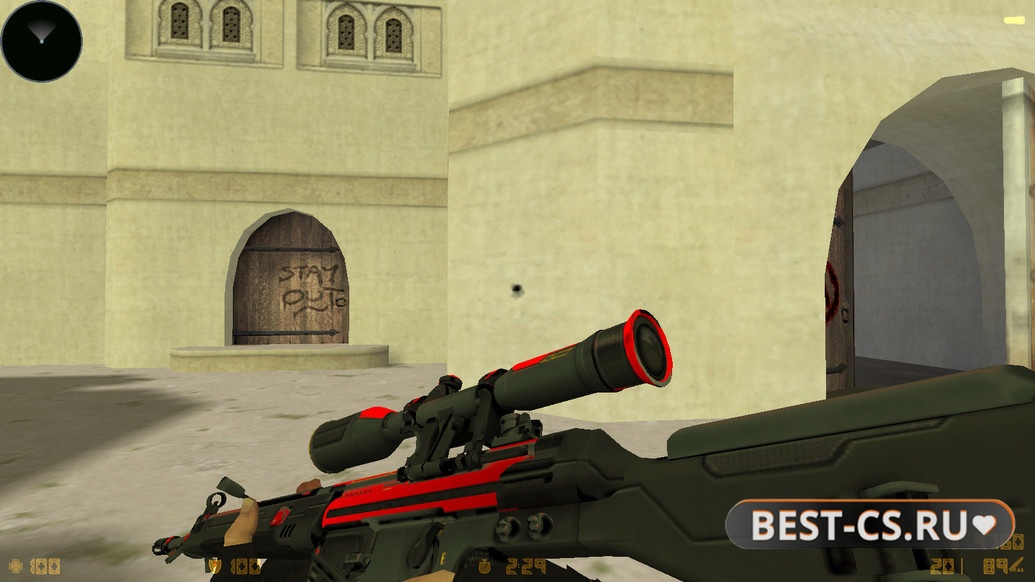 Скриншот 15 CS 1.6 MegaFrag