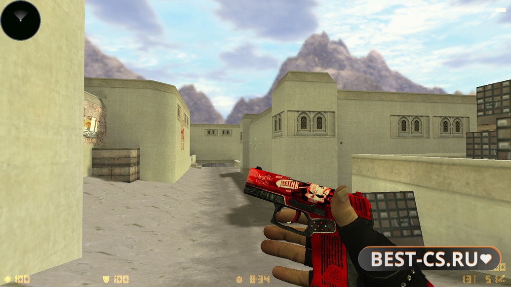Скриншот 17 CS 1.6 MegaFrag