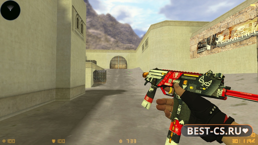 Скриншот 22 CS 1.6 MegaFrag