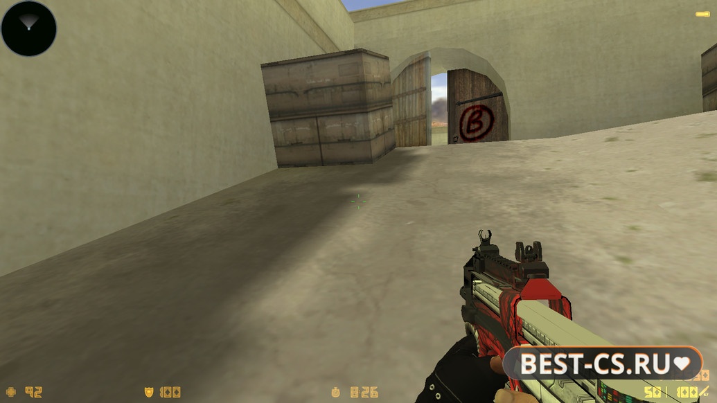 Скриншот 26 CS 1.6 MegaFrag