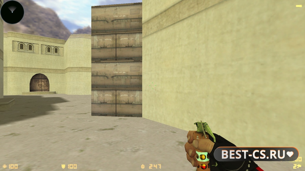 Скриншот 29 CS 1.6 MegaFrag