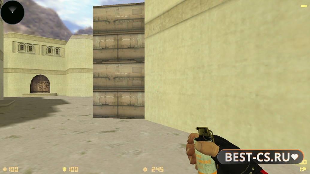 Скриншот 30 CS 1.6 MegaFrag