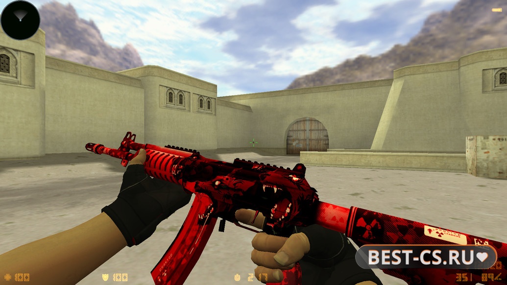 Скриншот 10 CS 1.6 MegaFrag