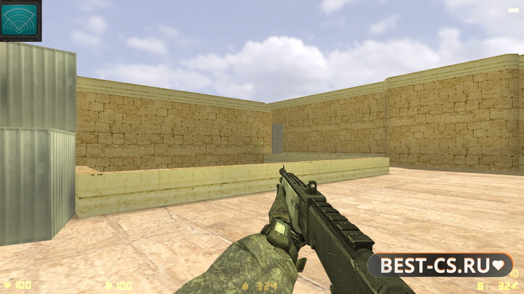 Скриншот 15 CS 1.6 Modern Warfare 3