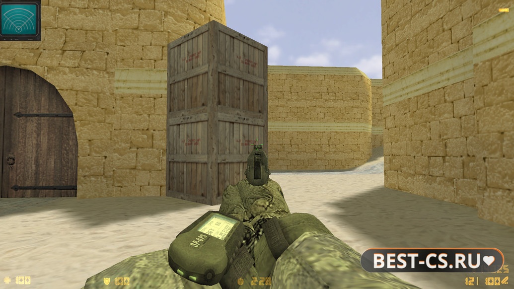 Скриншот 26 CS 1.6 Modern Warfare 3