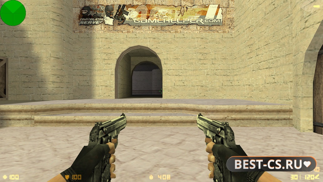 Скриншот 16 CS 1.6 Modern