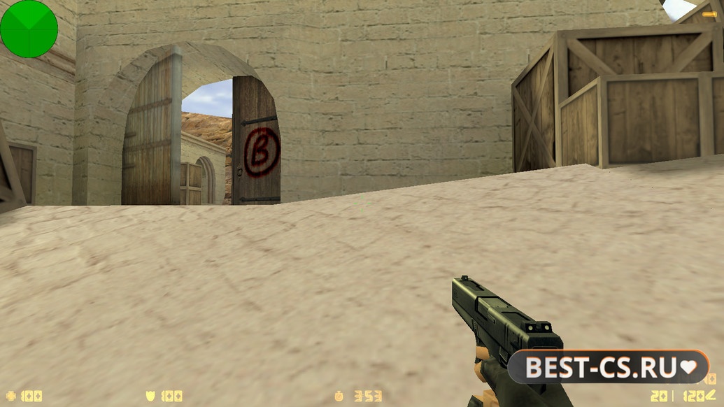 Скриншот 8 CS 1.6 Modern