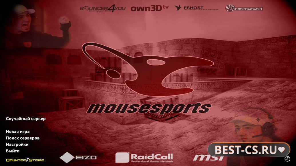 Скриншот CS 1.6 mousesports
