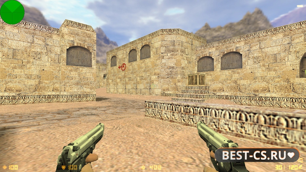 Скриншот 19 CS 1.6 mousesports