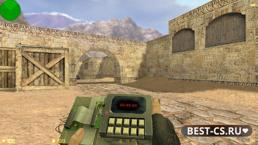 Скриншот 27 CS 1.6 mousesports