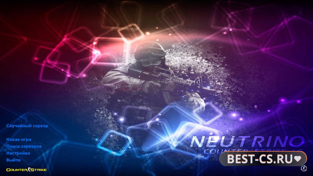 Превью CS 1.6 Neutrino