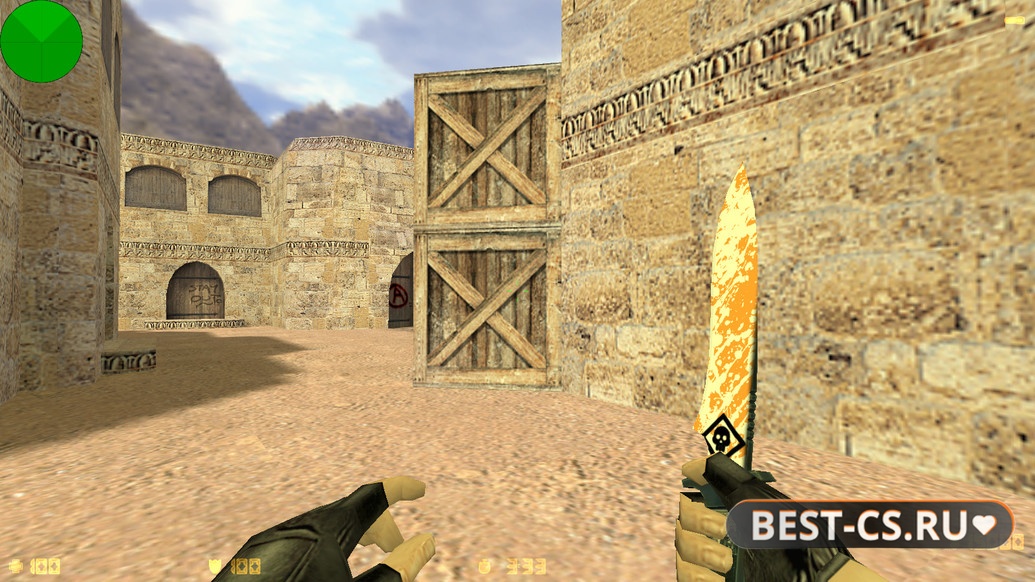 Скриншот 2 CS 1.6 New Breed