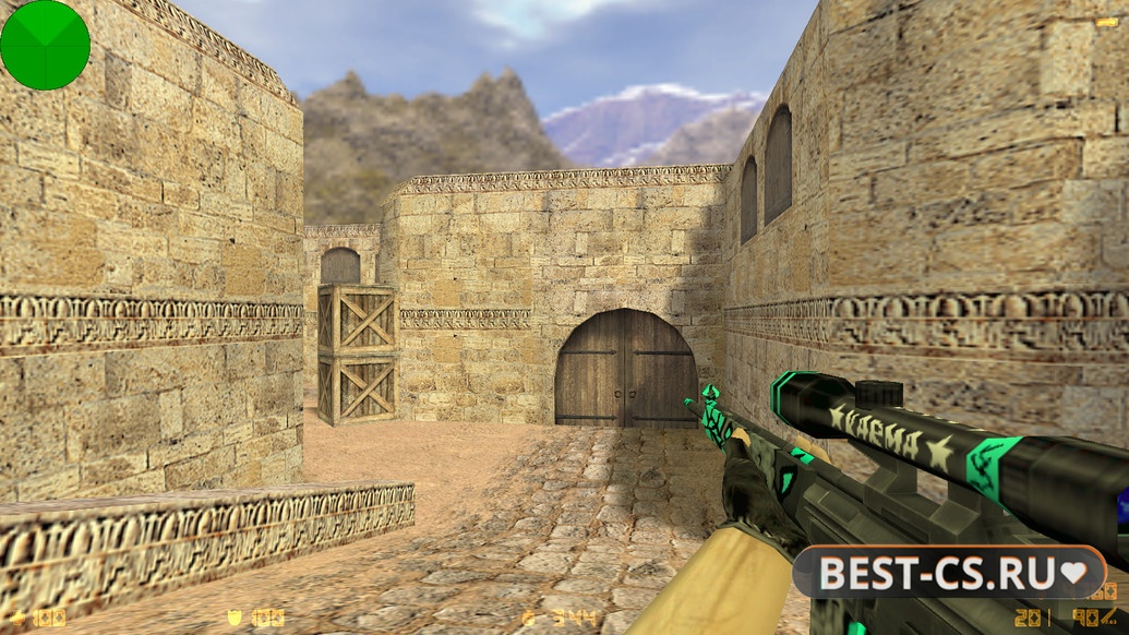 Скриншот 14 CS 1.6 New Breed