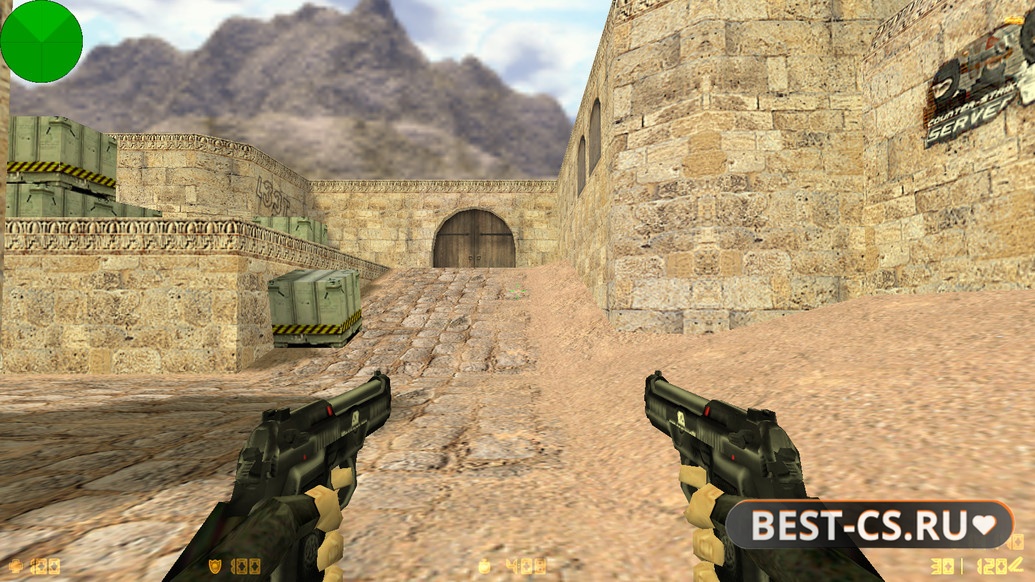 Скриншот 18 CS 1.6 New Breed