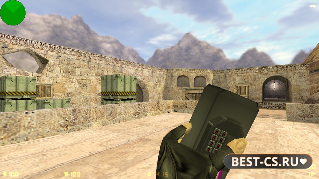 Скриншот 26 CS 1.6 New Breed