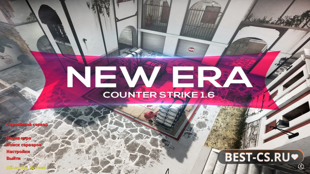 Превью CS 1.6 New Era