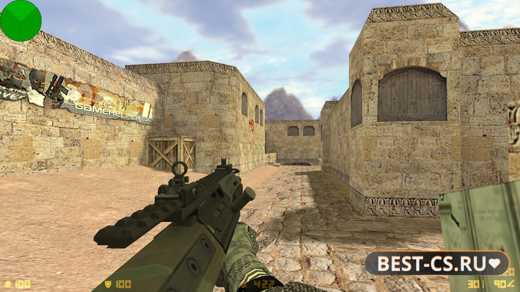 Скриншот 11 CS 1.6 New Era