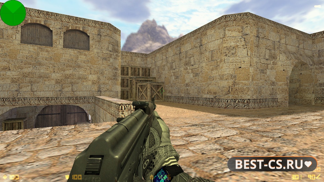 Скриншот 3 CS 1.6 New Era