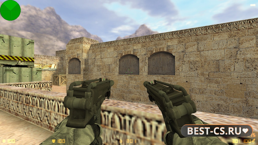 Скриншот 23 CS 1.6 New Era
