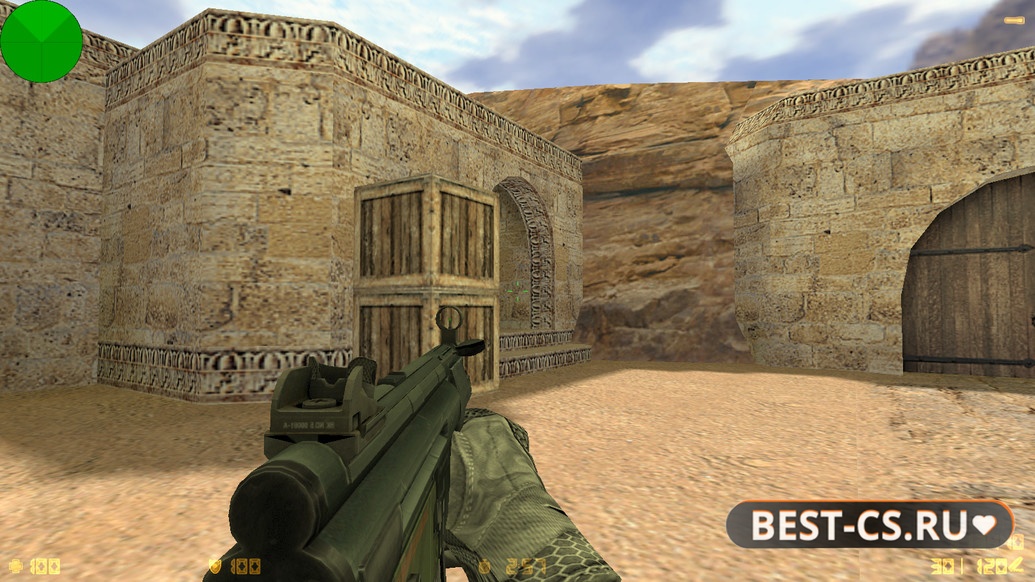 Скриншот 24 CS 1.6 New Era